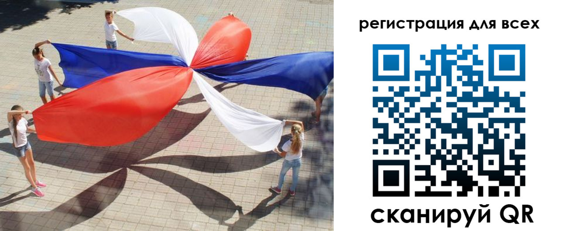 прописка иностранных граждан в Кисловодске